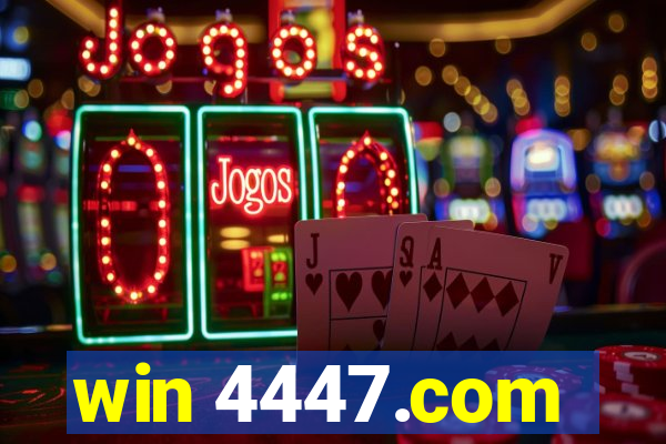 win 4447.com